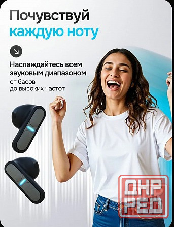 Наушники HARMUZ беспроводные новые Донецк - изображение 7