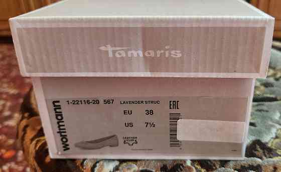 Женские туфли из натуральной кожи. Р38 Донецк