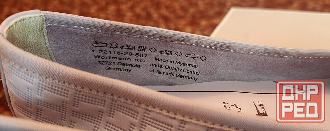 Женские туфли из натуральной кожи. Р38 Донецк - изображение 4