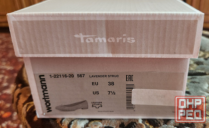 Женские туфли из натуральной кожи. Р38 Донецк - изображение 6