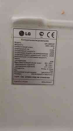 Холодильник LG GR-389SQF Донецк