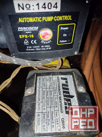 Электронасос вихровый Луганск - изображение 2