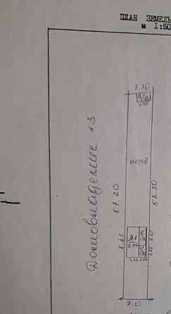 Продам ветхий домик в Калининском р-н Донецк