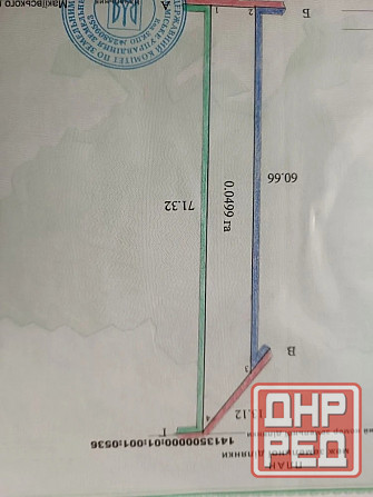 Продам ветхий домик в Калининском р-н Донецк - изображение 4