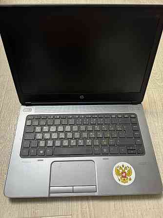 Продам ноутбук Донецк