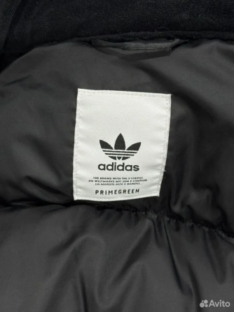 Велюровый пуховик adidas оригинал Донецк