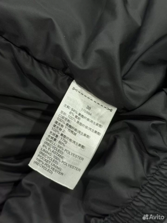 Велюровый пуховик adidas оригинал Донецк