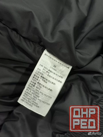 Велюровый пуховик adidas оригинал Донецк - изображение 4