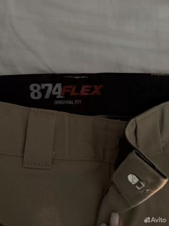 Штаны dickies оригинал Донецк