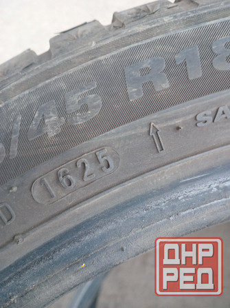Продаю два зимних ската 225 45 18,Кумхо Донецк - изображение 2