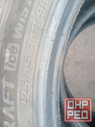 Продаю два зимних ската 225 45 18,Кумхо Донецк - изображение 4
