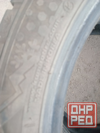 Продаю два зимних ската 225 45 18,Кумхо Донецк - изображение 5