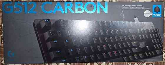 Logitech G512 Carbon Донецк