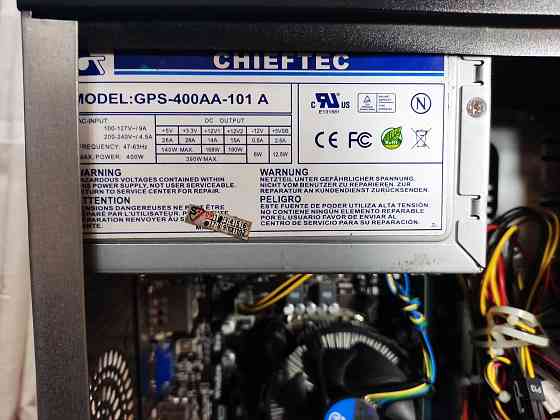 Компьютер Донецк