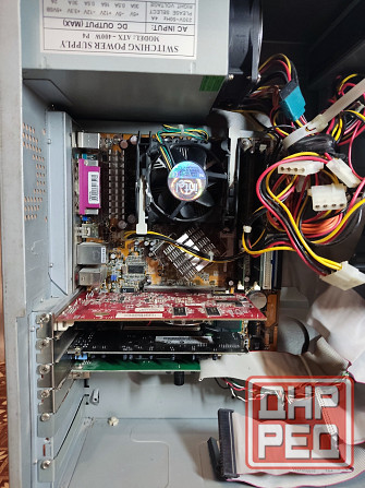 Компьютер Донецк - изображение 2
