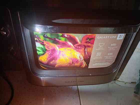 Аэрогриль Макеевка