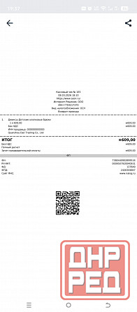 Аэрогриль Макеевка - изображение 8