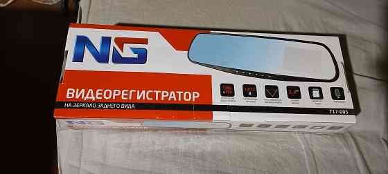 Обменяю. Донецк