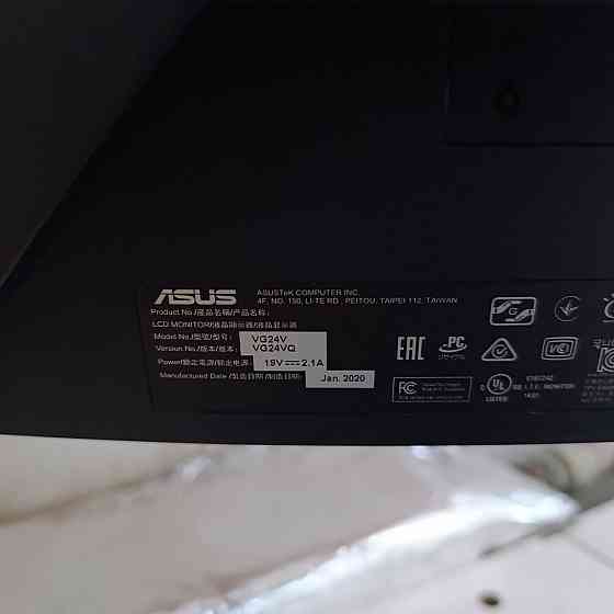 Монитор 144 гц Донецк