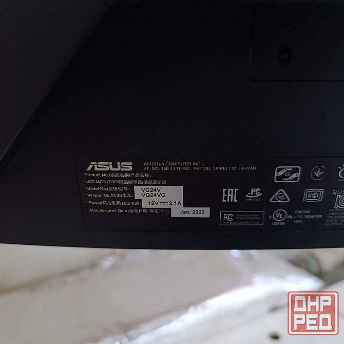 Монитор 144 гц Донецк - изображение 5