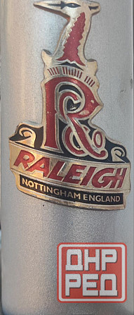 Велосипед Донецк - изображение 7