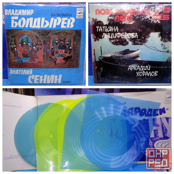 Набор виниловых пластинок миньонов 7дюймов 22шт. Донецк - изображение 8