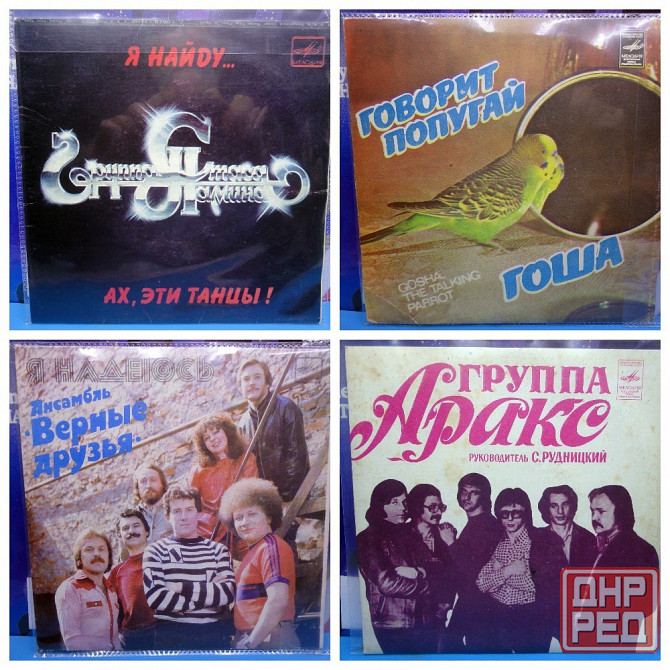 Набор виниловых пластинок миньонов 7дюймов 22шт. Донецк - изображение 7