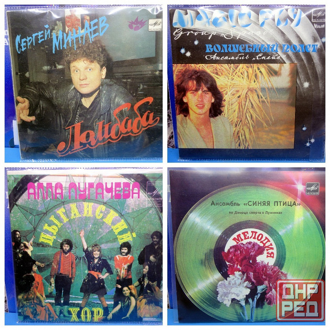 Набор виниловых пластинок миньонов 7дюймов 22шт. Донецк - изображение 6