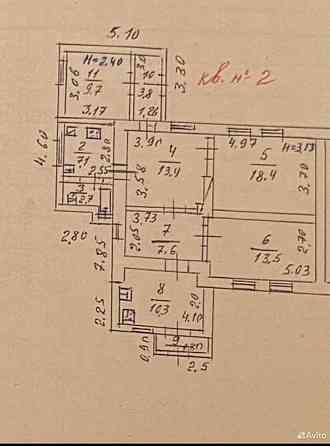 Продается хороший дом в г. Макеевка Кировский район Макеевка