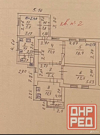 Продается хороший дом в г. Макеевка Кировский район Макеевка - изображение 4