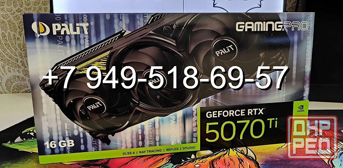 Palit RTX 5070 Ti GamingPro Донецк - изображение 1