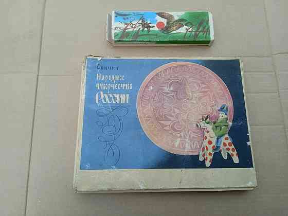 Спички наборы для коллекции. Макеевка