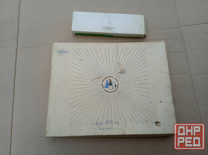 Спички наборы для коллекции. Макеевка - изображение 2