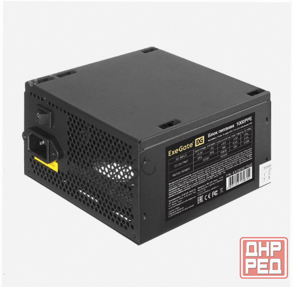 Блок [арт-5075] питания компьютера Exegate 1000вт Ex292161rus-Pc Макеевка - изображение 1