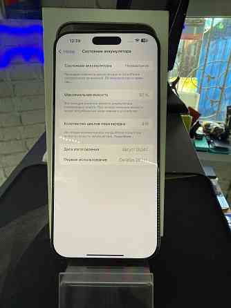 iPhone 16 Pro Max 256GB Донецк