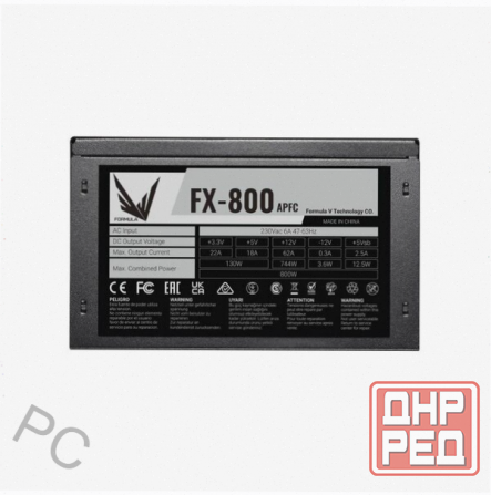 Блок (арт-5174) питания Formula Atx 800w Fx-800 (24+4+4pin) Apfc 120mm Fan 4xsata Rtl Макеевка - изображение 2