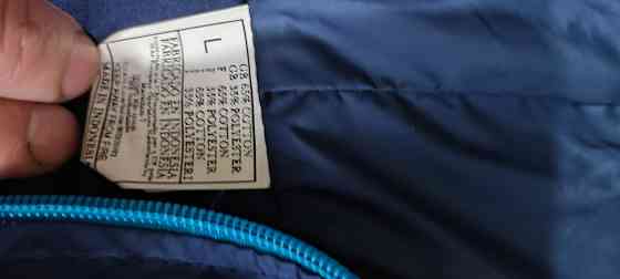 Костюм спортивный Донецк