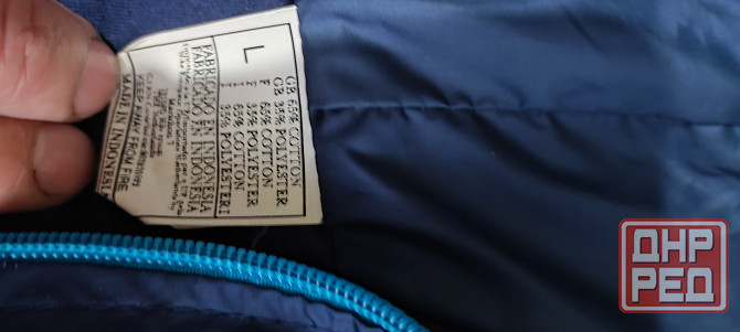 Костюм спортивный Донецк - изображение 5