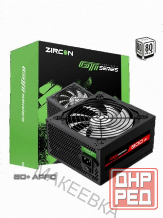 Блок - арт-1269 питания Atx Zircon Gti-600 80+ (черный 600w 20+4pin 4+4pin 2*6+2pin 6*Sata 3*Molex в Макеевка - изображение 1