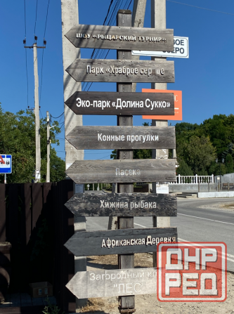 Продается готовый бизнес: Гостевой дом в Сукко Ростов-на-Дону - изображение 4