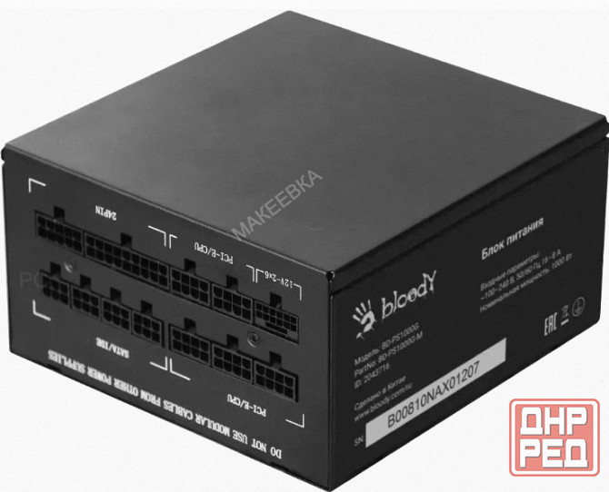 Блок (ар:арт-7960) питания 1000w Bloody Bd-Ps1000g, 80+ Gold Макеевка - изображение 3