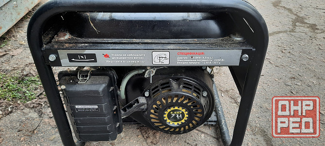 Генератор Max Pover Донецк - изображение 4