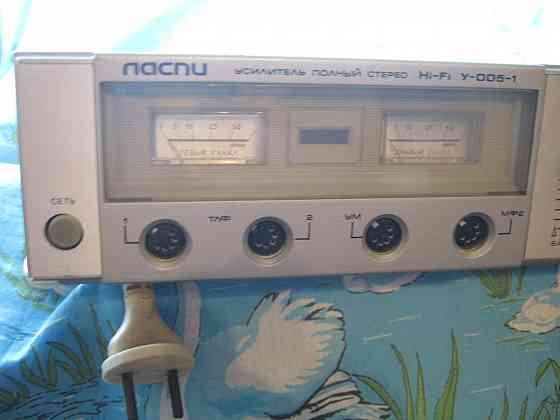 Усилитель ласпи у-005-1 исправный Донецк