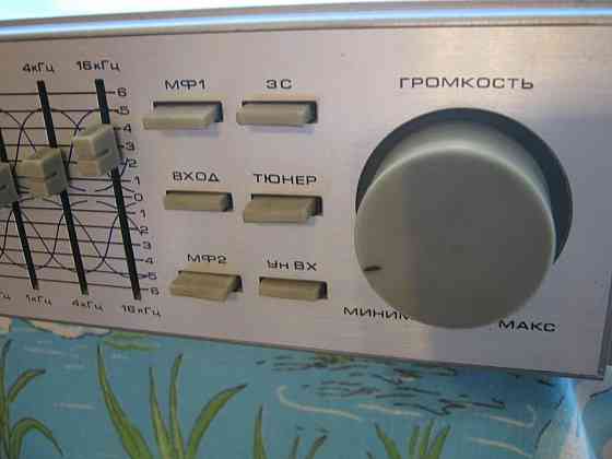 Усилитель ласпи у-005-1 исправный Донецк