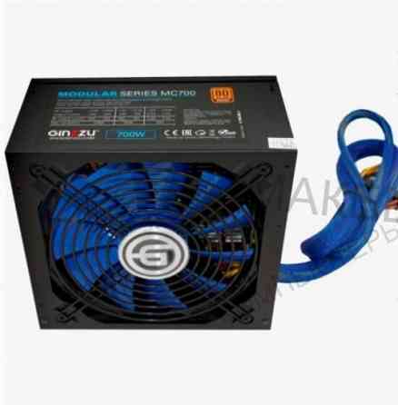 Блок (ар:арт-6939) питания Ginzzu Mc700 80+Bronze Макеевка