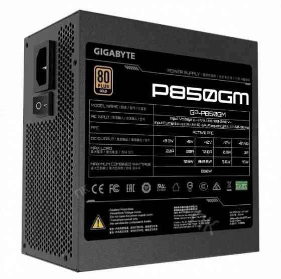 Блок [арт-7129] питания Gigabyte Gp-P850gm, 80+ Gold Макеевка