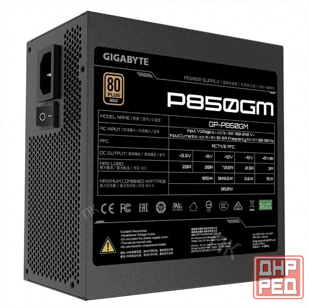 Блок [арт-7129] питания Gigabyte Gp-P850gm, 80+ Gold Макеевка - изображение 4