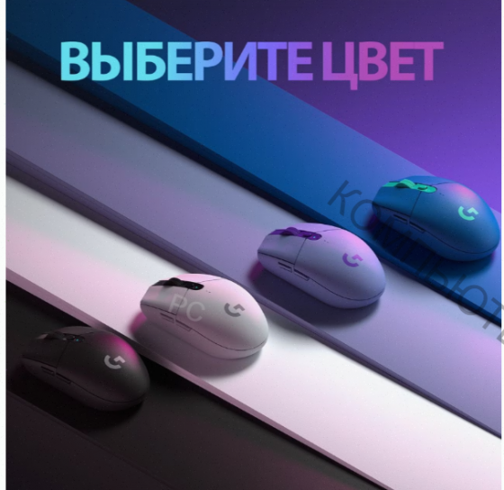 Беспроводная - арт-2967 игровая мышь Logitech G G304 Lightspeed черный, датчик Hero, 12k Dpi Макеевка