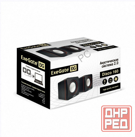 Акустическая (ар:арт-8737) система стерео Exegate Disco 160 Ex287050rus, 2x3вт, питание от Usb, черн Макеевка - изображение 2