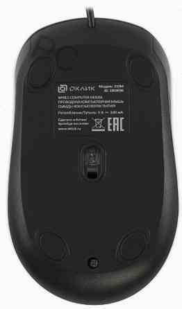 Мышь (ар:арт-7548) оклик 310m черный/серый оптическая (2400dpi) Usb для ноутбука (4but) Макеевка